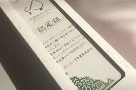 写乐-白幽灵--无色之魂图片