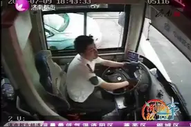 身后驶来救护车！济南公车车司机一脚油门，紧急提速闯红灯视频封面