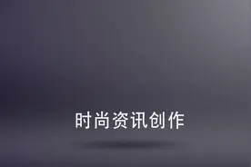 为什么火箭宁愿倒贴选秀权也要换来没比保罗好多少的威少呢视频封面