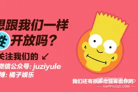 你怀疑过自己的记忆力吗？图片