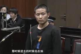 烟头中心温度700-800摄氏度,可点燃大部分物质,你还敢乱扔烟头吗视频封面