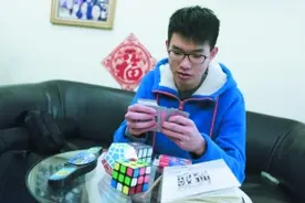 特级记忆力大师养成记图片