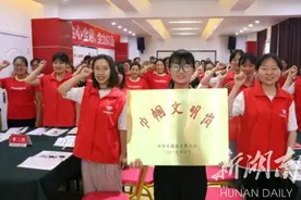 四年吸收5000名女性就业，贝尔安亲获评“全国巾帼文明岗”图片
