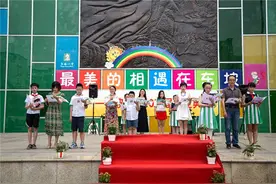最美的相遇在东坡——东坡小学举行2011届学生毕业典礼图片