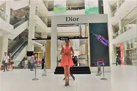 Dior迪奥香水新品发布会在昆举行图片