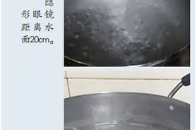 戴隐形吃烧烤会熔化在眼睛里？记者实验证实传言不可信图片