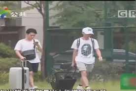 投档分数线出炉，清华北大名列前茅，广东各大投档分数线出炉视频封面