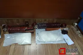 缅籍孕妇藏毒运往荣县 禁毒民警当场将其挡获图片