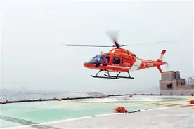 重庆启用首架空中急救直升机 将建立航空医疗救援医院联盟图片