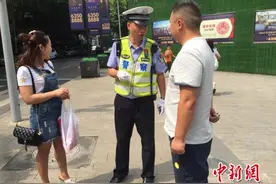 重庆警方开通微信举报 6种交通违法行为可实时举报图片