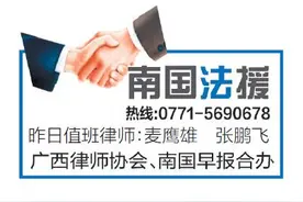 不能随便送车，获赠人车祸受伤还得连带赔偿图片