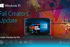 Windows 10新版推送 三方杀软可以卸载了图片