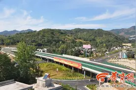 7月1日 312国道商州至丹凤一级公路建成通车图片
