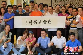 2017南京国际越野跑开放报名 横跨老山来场清肺之旅图片