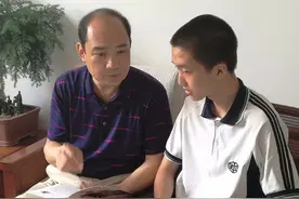 633分！这个中考学霸是班里的男神图片