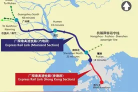 广深港高铁明年三季度通车 香港到广州48分钟图片