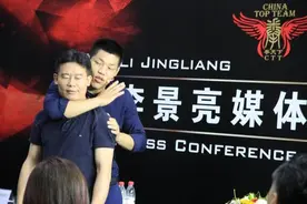 MMA名将李景亮与咏春名家拆招 回应对阵一龙话题图片