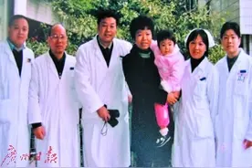 20年前医生救了妈妈，20年后女儿高考立志从医图片