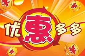 油耗超低，霸道2700中东版最新报价，与详细油耗图片