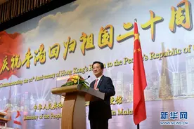 中国驻马来西亚大使馆举行庆祝香港回归20周年招待会图片