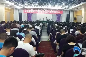 考霸这样炼成！高考全省前30名分享学习经验图片