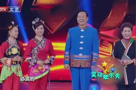 刘三姐扮演者黄婉秋一家四口现身节目现场，女儿好漂亮啊视频封面