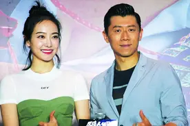 《反转人生》夏雨宋茜青岛首映礼畅谈“心愿”图片