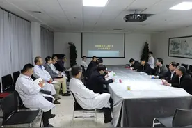 天津市骨科质控中心召开2017年第一次全委会图片