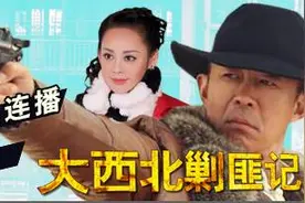 最近热门的freestyle到底是个啥？其实我们小时候都玩过！图片