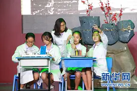 清华附小2017届毕业生6年成长报告发布图片