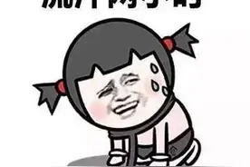 西安开启烧烤模式，这么热的天还不快到水里来！图片