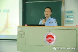 学员风采 传唤时可以使用手铐吗？—心得体会图片