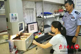 栖霞公安为公章刻制“提速” 以前要一周如今只要一小时图片