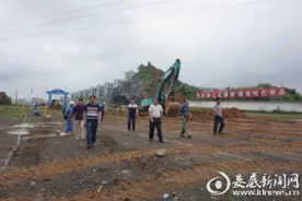 娄底市财政投资评审中心主动服务道路提质改造和路网完善工程ppp项目图片