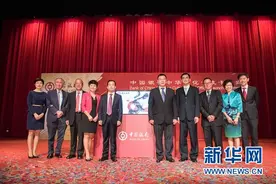 中行新加坡分行个人存款规模破百亿图片