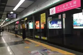 尴尬了！深圳地铁首开“女性车厢”，结果塞满了男乘客……图片