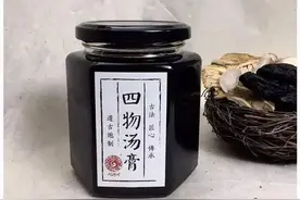 神奇的中医五音疗法：听音乐也可治病养生图片