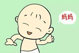 0—3月龄宝宝该怎样运动？这份攻略送给你～图片