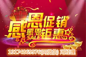 突破边界一往无前，天津港17款保时捷帕纳梅拉报价多少钱图片