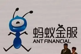 支付宝中的电子数据有没有法律效力？看看法院怎么判图片