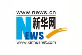 库尔班·达吾提等当选“中国武警十大忠诚卫士”图片