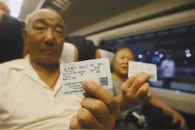 北京-雄安首发动车 80分钟直达白洋淀图片