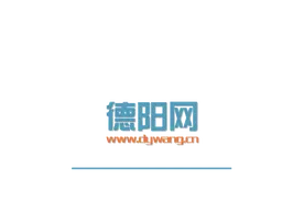 能歌善舞懂业务这个“大堂经理”还会卖萌图片