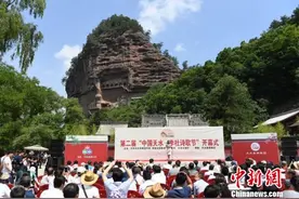 甘肃天水办“李杜诗歌节” 携读者集团酿“诗意”图片