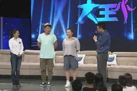 「情感」消失16年的父亲再次出现，父女俩能找回丢失亲情吗？图片