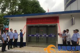 中堂：24小时自助办证厅启用 3分钟快速办理签注图片