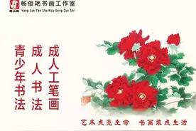 法网恢恢除夕夜杀害女大学生的嫌犯被批捕＆因纠纷捅杀一家三口悬赏五万元缉凶& 被网络诈骗后注意半小时处置黄金时间图片