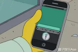 Siri教你实力搭讪图片