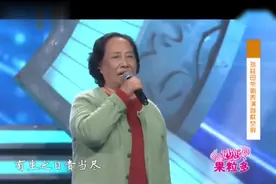 好友爆料孙桂田学京戏，是最不争气的学生，让她当粉丝！视频封面