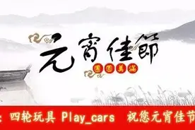 原来车手们是这么走线的，最后一个真心给跪了！图片